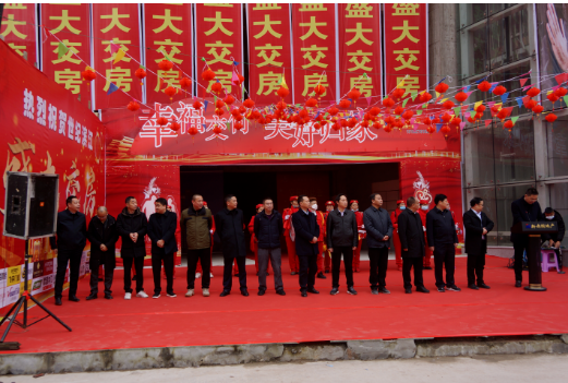 截图录屏_选择区域_20230328093211.png