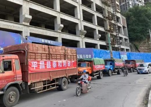 截图录屏_选择区域_20230328093151.png