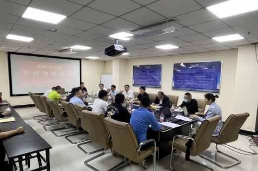 截图录屏_选择区域_20230328093143.png