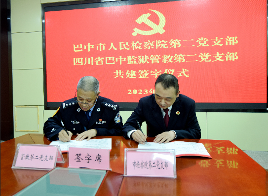 截图录屏_选择区域_20230328094124.png