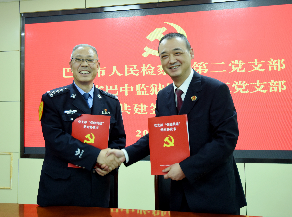 截图录屏_选择区域_20230328094136.png