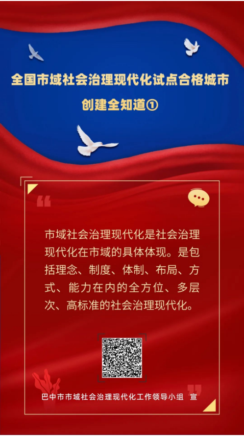 截图录屏_选择区域_20230413095635.png