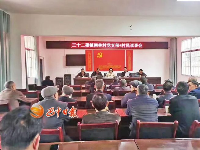 截图录屏_选择区域_20230414110210.png