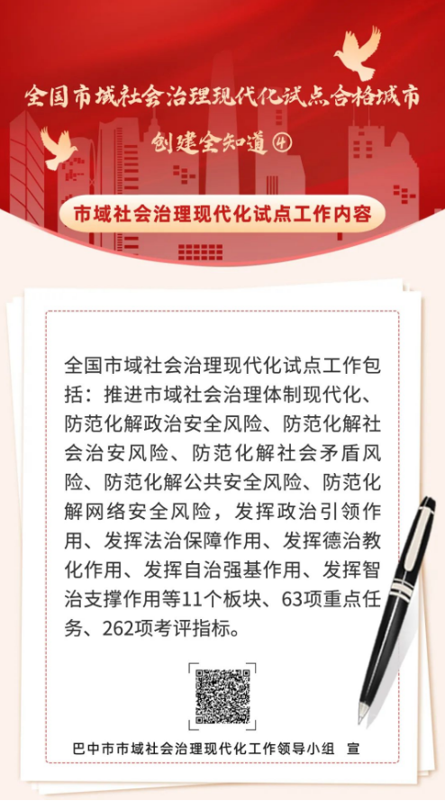 截图录屏_选择区域_20230418100421.png