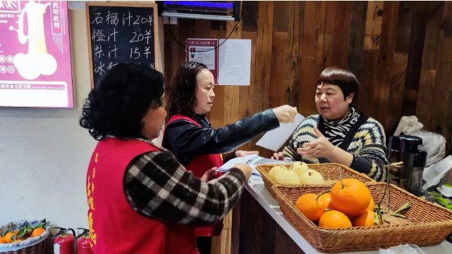 截图录屏_选择区域_20230423101309.png