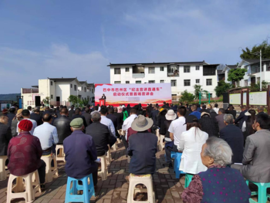 截图录屏_选择区域_20230427095915.png