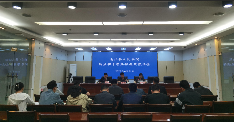 截图录屏_选择区域_20230428093528.png