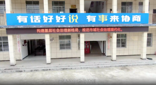 截图录屏_选择区域_20230505104650.png