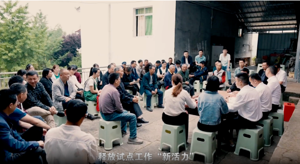 截图录屏_选择区域_20230505172009.png