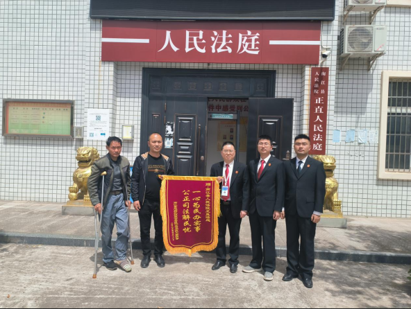 截图录屏_选择区域_20230506095732.png