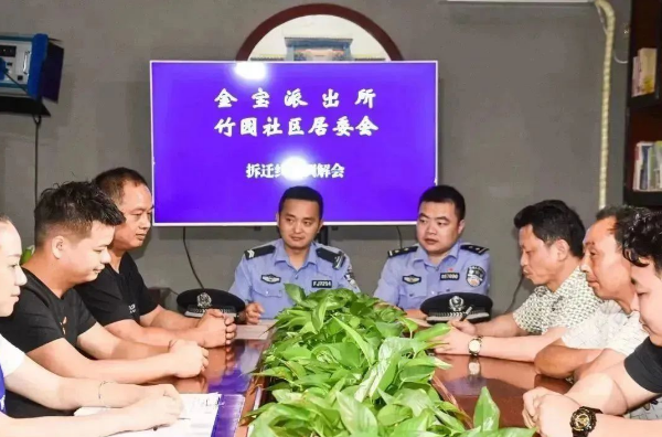 截图录屏_选择区域_20230511094200.png