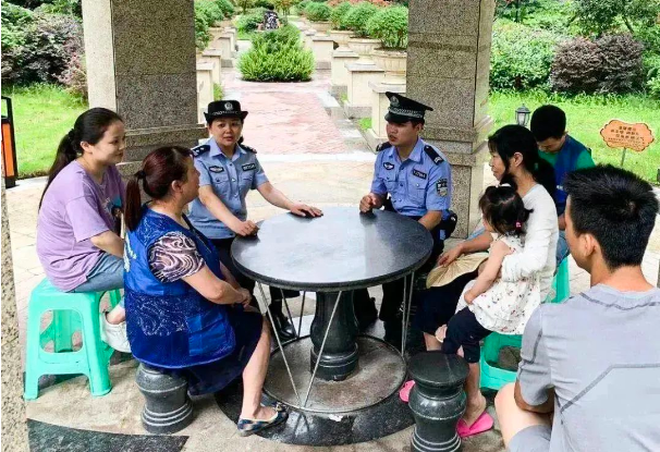 截图录屏_选择区域_20230511094209.png
