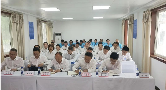 截图录屏_选择区域_20230512092203.png