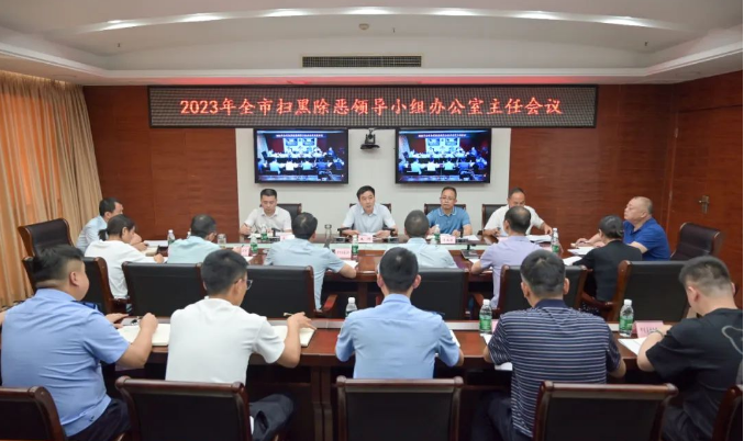 截图录屏_选择区域_20230517173417.png