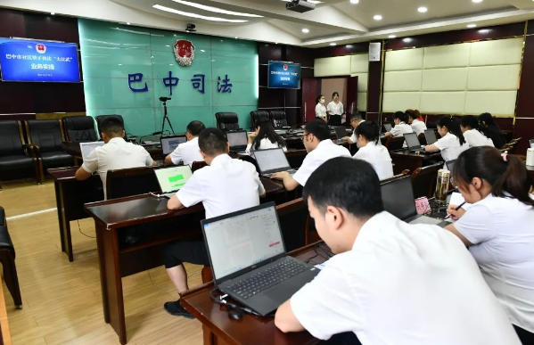 截图录屏_选择区域_20230523092622.png