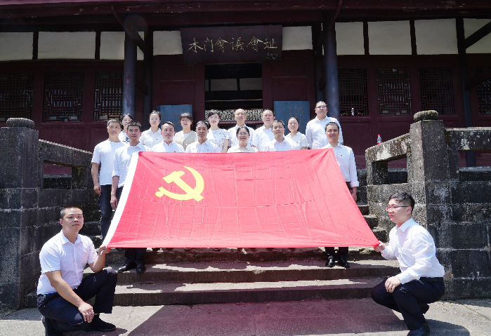 截图录屏_选择区域_20230531104322.png