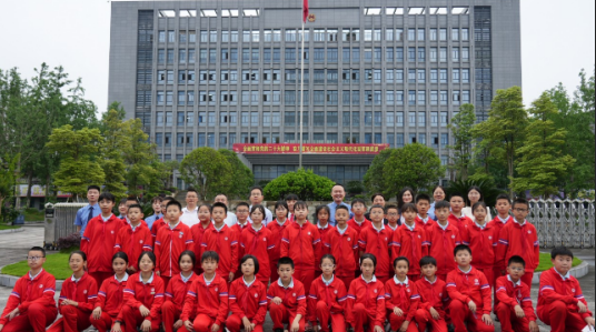 截图录屏_选择区域_20230531104849.png