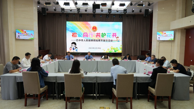 截图录屏_选择区域_20230531104858.png
