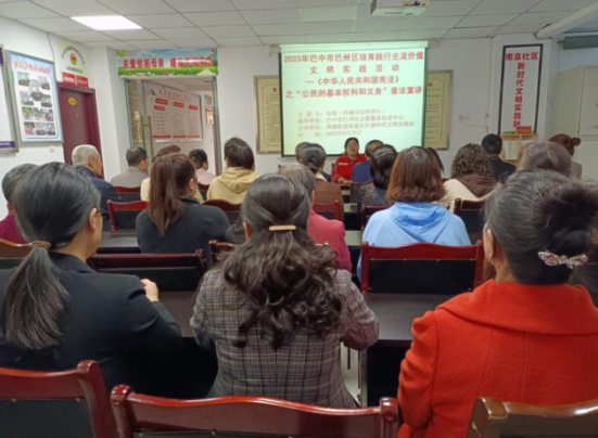 截图录屏_选择区域_20230531114605.png