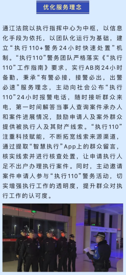 截图录屏_选择区域_20230606095636.png