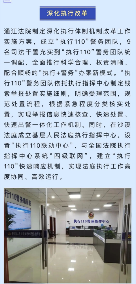 截图录屏_选择区域_20230606095830.png