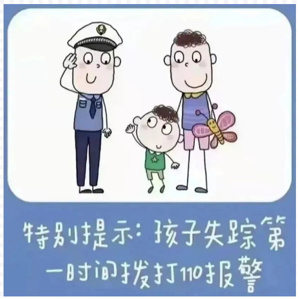 截图录屏_选择区域_20230607094236.png