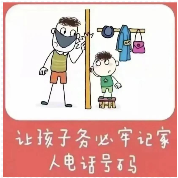 截图录屏_选择区域_20230607094227.png