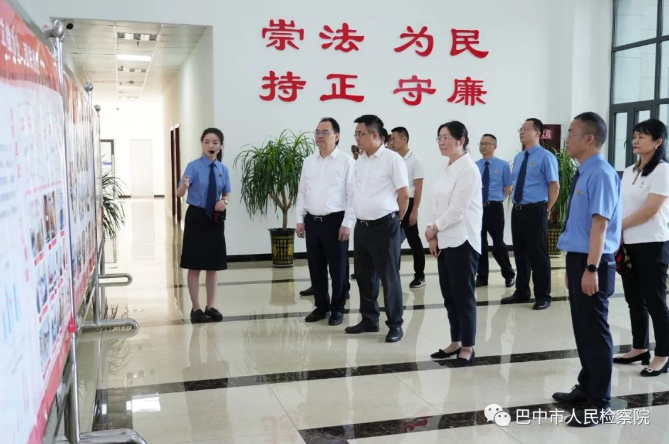 截图录屏_选择区域_20230609094349.png