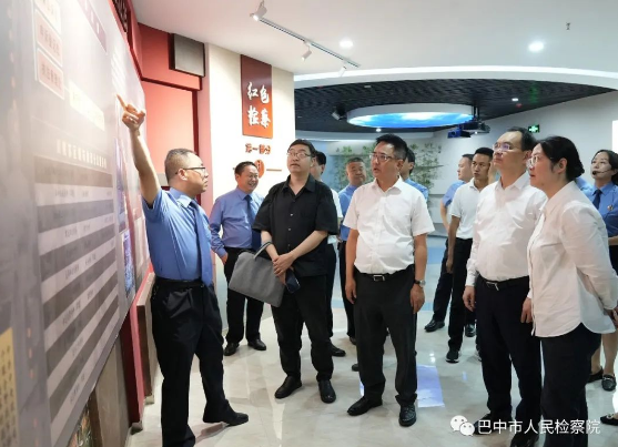 截图录屏_选择区域_20230609094503.png