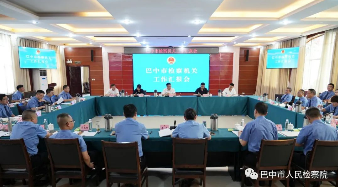 截图录屏_选择区域_20230609094516.png