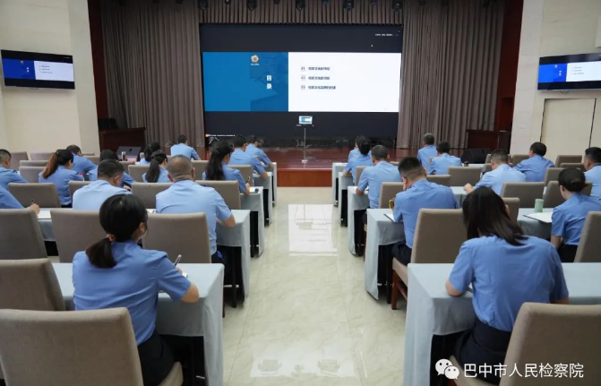 截图录屏_选择区域_20230613100418.png