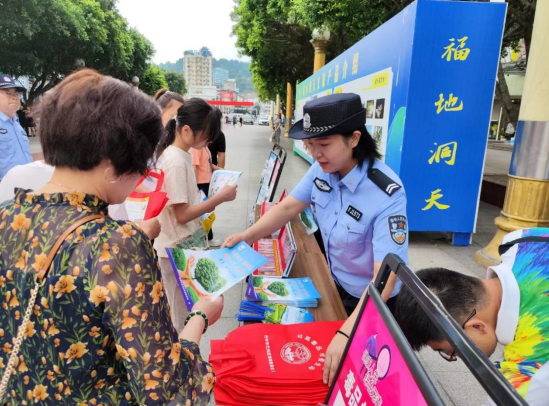 截图录屏_选择区域_20230627144116.png
