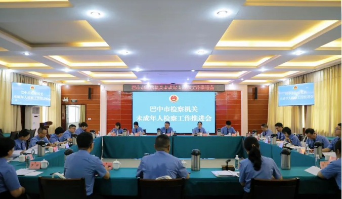 截图录屏_选择区域_20230629101226.png