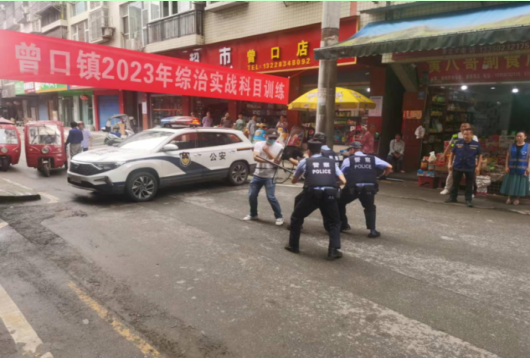 截图录屏_选择区域_20230704093728.png