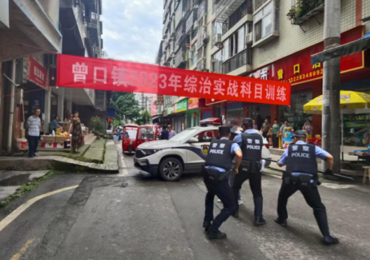 截图录屏_选择区域_20230704093707.png