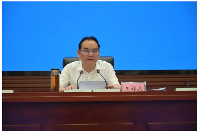 截图录屏_选择区域_20230705090505.png