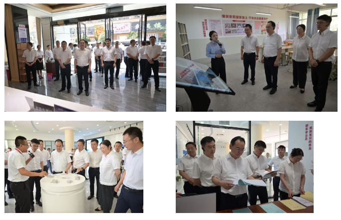 截图录屏_选择区域_20230705090437.png