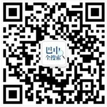截图录屏_选择区域_20230712094106.png