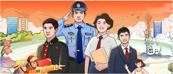 截图录屏_选择区域_20230714093451.png
