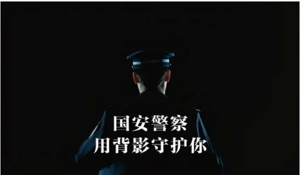 截图录屏_选择区域_20230714093341.png