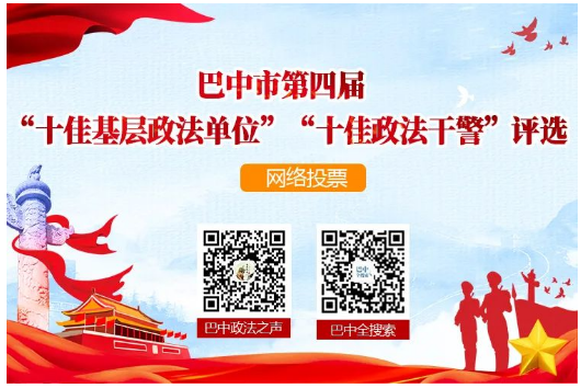 截图录屏_选择区域_20230714093303.png