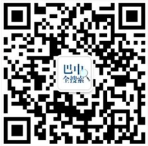 截图录屏_选择区域_20230714093222.png