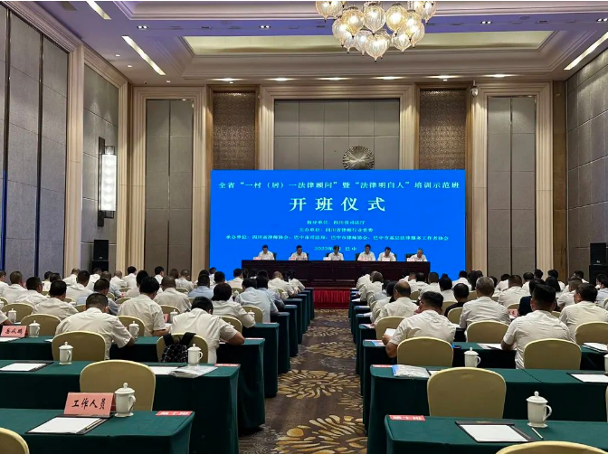 截图录屏_选择区域_20230717101336.png