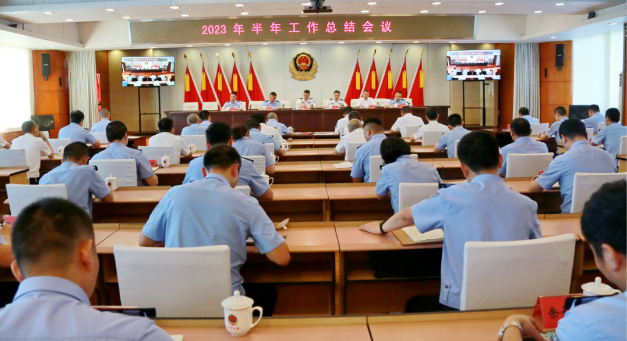 截图录屏_选择区域_20230719104554.png