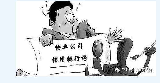 截图录屏_选择区域_20230719105403.png