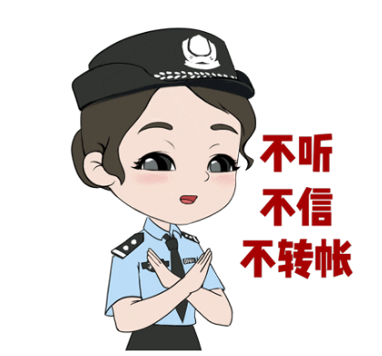 截图录屏_选择区域_20230809090814.png