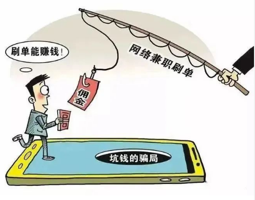 截图录屏_选择区域_20230809090826.png