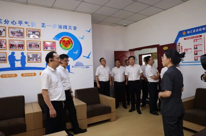截图录屏_选择区域_20230810091639.png
