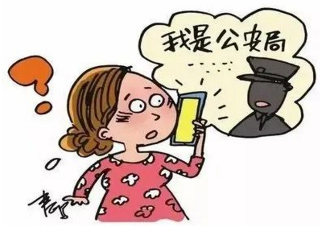 截图录屏_选择区域_20230810091906.png