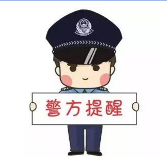 截图录屏_选择区域_20230810091853.png